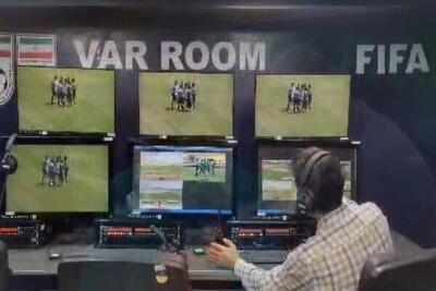 توضیحات رئیس دپارتمان VAR برای بازی های هفته دوم لیگ برتر