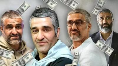خبر روز | پژمان جمشیدی بازیگر فیلم تازه مسعود ده نمکی شد | گلی شی