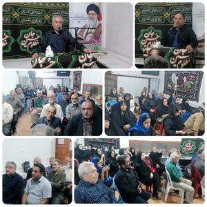 برگزاری مراسم دلدادگان رضوی در خانه کارگر مازندران