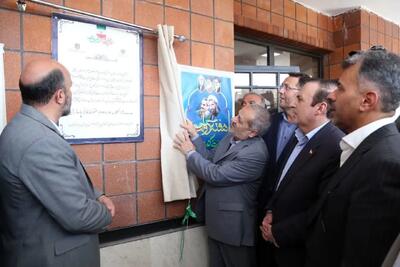 افتتاح دبیرستان پاسداران قزوین با حضور وزیر آموزش‌وپرورش