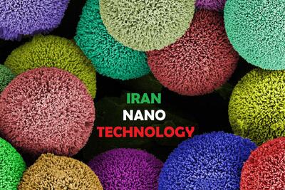 افزایش ۱۰۰ درصدی صادرات و کسب رتبه ششم جهان در تولیدات علمی نانو - ایران ویو 24