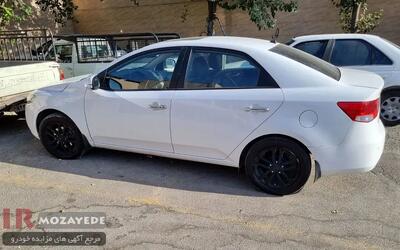 مزایده فروش یک دستگاه خودروی کیا سراتو مدل 2012 کارکرده (شرکت مهر اقتصاد)  به مدت محدود