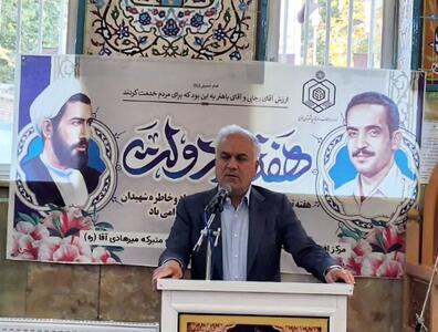 ۱۵۵ پروژه طی هفته دولت در خوی به بهره برداری می‌رسد