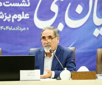 خیرین سلامت، الگویی ارزشمند برای نظام سلامت کشور