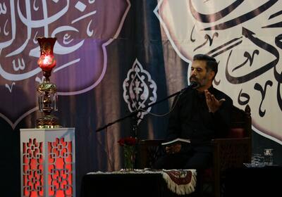 خلاء جامعه ما، محبت خالصانه است 