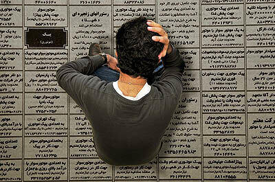 نرخ بیکاری در شهرستان «محروم» فیروزه ۱۲.۵ درصد است