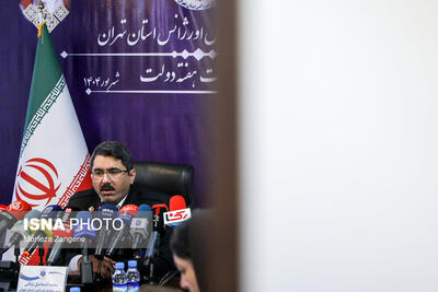 نشست خبری رییس اورژانس استان تهران