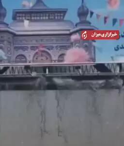 تصاویری از ترکیدگی لوله آب در بزرگراه امام رضا
