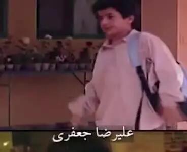 تغییر چهره بازیگران کودک سینمای ایران از گذشته تا به حال/ترلان پروانه تا سینا مهراد