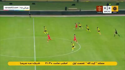 نتیجه بازی پرسپولیس و سپاهان  ۳ شهریور ۱۴۰۴