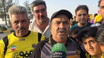 اعتراض هوادار سپاهان: چرا باید قیمت بلیت‌ها افزایش پیدا کند؟