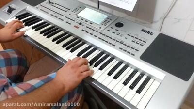 آهنگ خالی اشک شادی شمعو نگاه کن بدون صدا