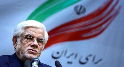 عارف: راهبرد ما زدن سیلی محکم به متجاوز است | جهان نیوز