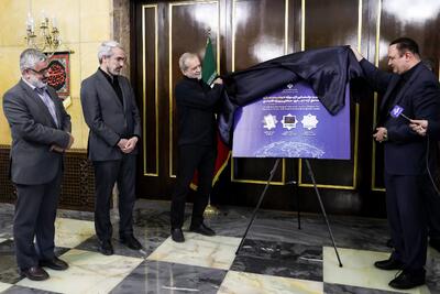 وزیر اقتصاد پروژه هوشمندسازی گردشگری چابهار را افتتاح کرد