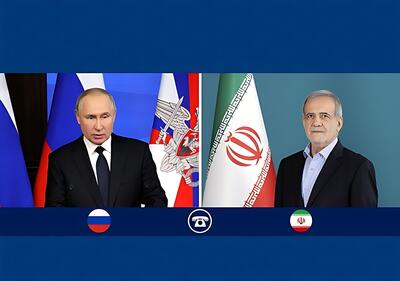 پزشکیان: ایران هرگز به دنبال ساخت سلاح اتمی نبوده، نیست و نخواهد بود