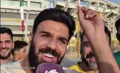 ویدیو| آخرین باری که پرسپولیس، سپاهان را برد دلار ۶۸۰۰ بوده!