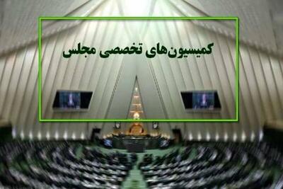 ۶ وزیر این هفته به مجلس می‌روند