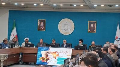 قانون جدید برای مسکن جانبازان زیر ۲۵ درصد ابلاغ شد