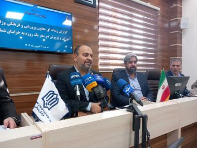 کمبود مربیان و مشاوران یکی از چالش های جدی آموزش و پرورش است