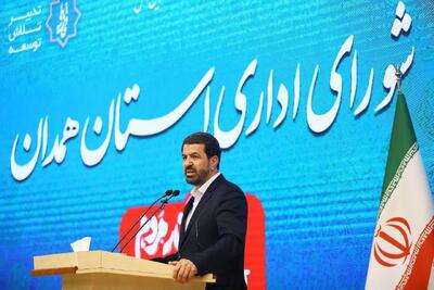 افتتاح ۹۴۹ پروژه در هفته دولت در همدان