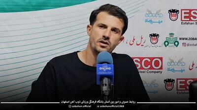حدادی‌فر: در دوران فوتبالم چیزی به نام ترس نداشته‌ام/ از جذب پاتوسی منصرف شدیم