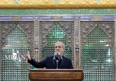 پزشکیان: در مرقد حضرت امام (ره) عهد می‌کنیم از کسانی که برای برون‌رفت از مشکلات کاری بر می‌آید کمک بخواهیم نه اینکه حذف‌شان کنیم
