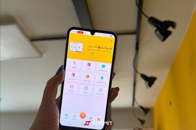 سایت و اپلیکیشن اعلام زمان قطعی برق از کار افتاد؟