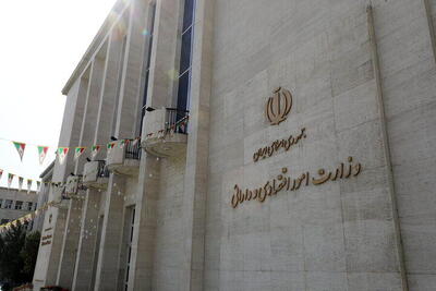 مقام مسئول: ایران مفاد کنوانسیون CFT را پذیرفته است