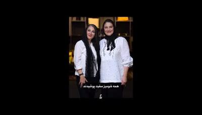 جشن نگاه و ترکیب زیبایی از مد، هنر و استایل؛ حضور خاص بازیگران در این شب متفاوت