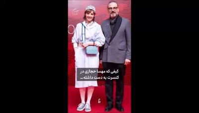 نگاهی به حضور پرانرژی مهسا حجازی در کنسرت رضا قربانی با گریم دقیق و استایل خاص شیرین نجات