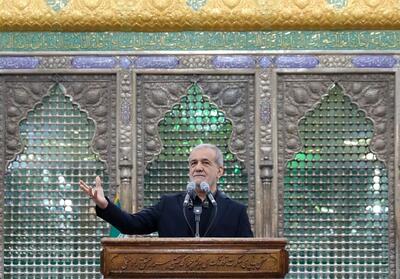 پزشکیان: هر کلامی که وحدت و انسجام را برهم بزند خدمت به اسرائیل است - روزنامه رسالت