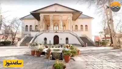 فیلم/ نگاهی به کاخ ویلای اعیونی داماد ناصرالدین شاه در منطقه شمیران با معماری خاص و کاغذ دیواری‌هایی از جنس طلا/ بالاخره پدر شادوماد مسئول خزانه‌داری و ضرب سکه بوده!