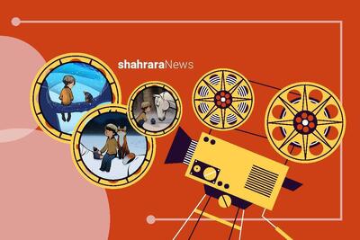 معرفی انیمیشن | «پسر، موش کور، روباه و اسب»