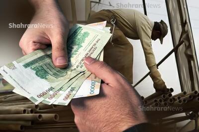 لزوم بازنگری حداقل دستمزد جامعه کارگری در سال ۱۴۰۴