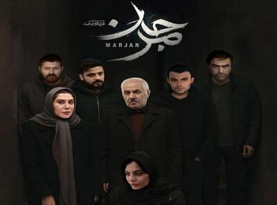 مرگ خاموش زنان در سایه ناموس