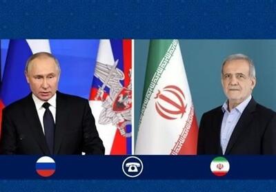 پوتین در گفتگوی تلفنی پزشکیان را در جریان مذاکرات آلاسکا قرار داد