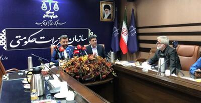 روند حقوقی در سازمان تعزیرات حکومتی به دور از فضاسازی رسانه ای صورت می گیرد