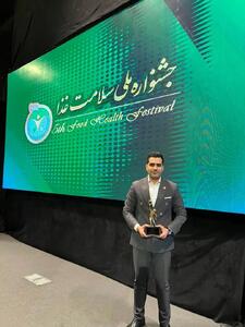 گروه صنعتی و پژوهشی زر برنده تندیس زرین سلامت غذا شد
