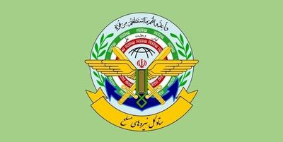 ستادکل نیرو‌های مسلح: هرگونه اختلاف‌افکنی بازی در زمین صهیونیست‌ها است