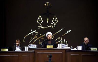 پاسپورت فرانسه در دستان تروریست‌های گروهک منافقین!
