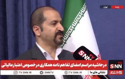 حرکت آموزش عالی به سوی صنعت‌محوری؛ طراحی ۳۰ واحد درسی با مشارکت مستقیم صنایع + فیلم