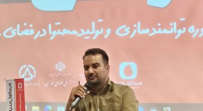 ویرگول مدیا و مأموریت تکثیر تجربه