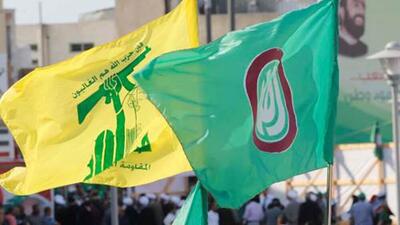 فراخوان حزب‌الله و امل برای اعتراض مردمی در بیروت