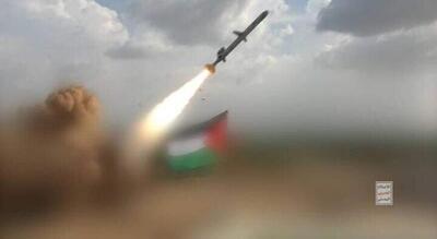 موشک «فلسطین ۲» سورپرایز جدید یمنی‌ها؛ خوشه‌های خشم بر سر تل‌آویو