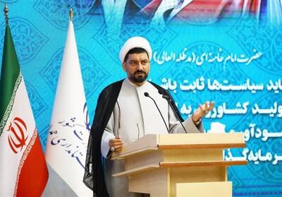تعداد چاه‌های مجاز و غیرمجاز کشور به 900 هزار حلقه رسیده است - تسنیم