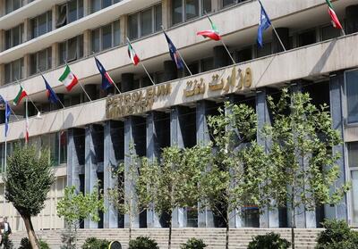 تشکیل هیات حسابرسی ویژه نفت در دیوان محاسبات کشور - تسنیم