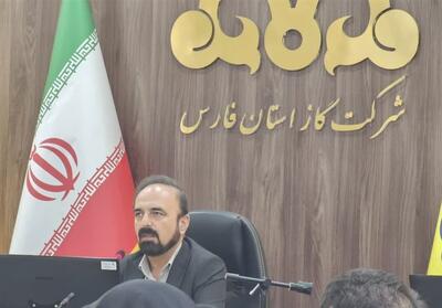 13 روستا و 220 صنعت استان فارس به شبکه گاز پیوستند - تسنیم