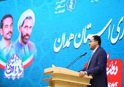 92 درصد اراضی کشور رفع تداخل شد/همدان با برتری اراضی کشاورزی بر اراضی ملی - تسنیم