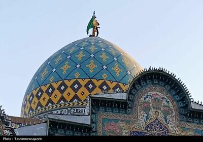 آئین تعویض پرچم آستان مقدس امامزاده حسین(ع) قزوین- عکس صفحه استان تسنیم | Tasnim