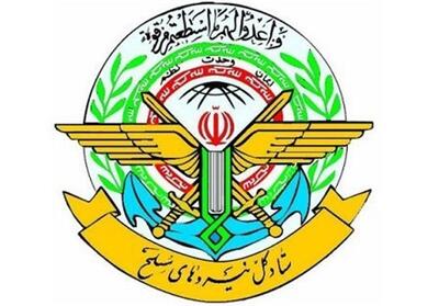 ستادکل نیروهای مسلح: هرگونه اختلاف‌افکنی بازی در زمین صهیونیست‌ها است - تسنیم